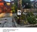 36_14_JaB_Acton St #146B78D
